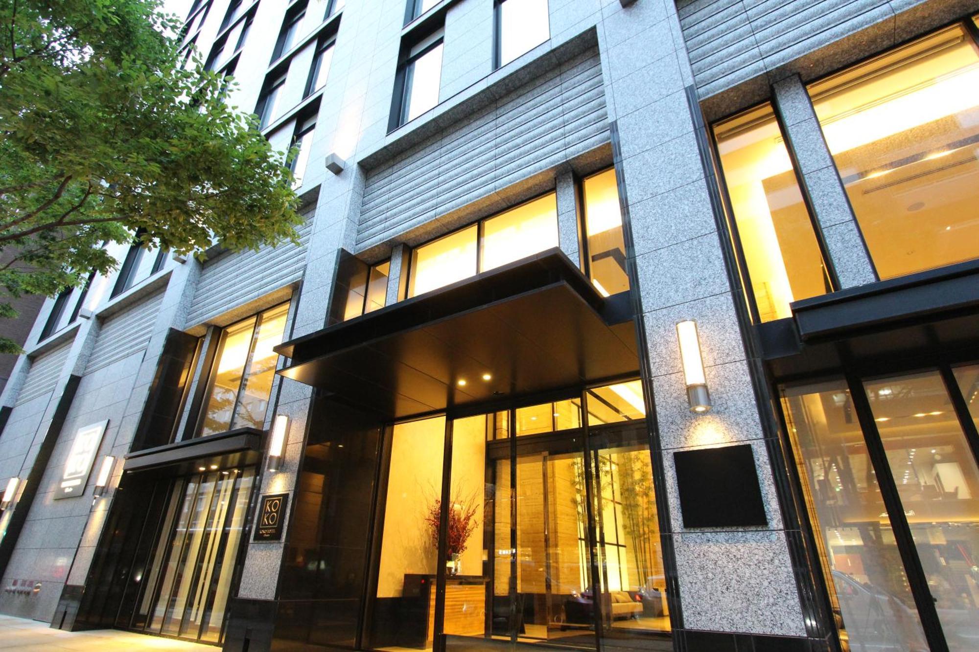 Koko Hotel Premier Kanazawa Korinbo Ngoại thất bức ảnh